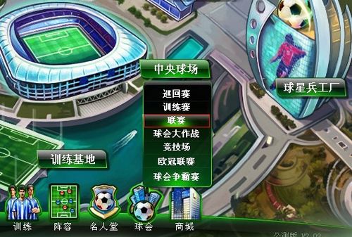 失利他表示