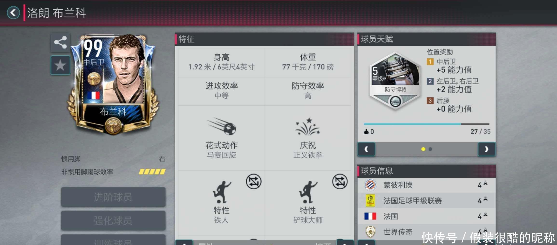 中金