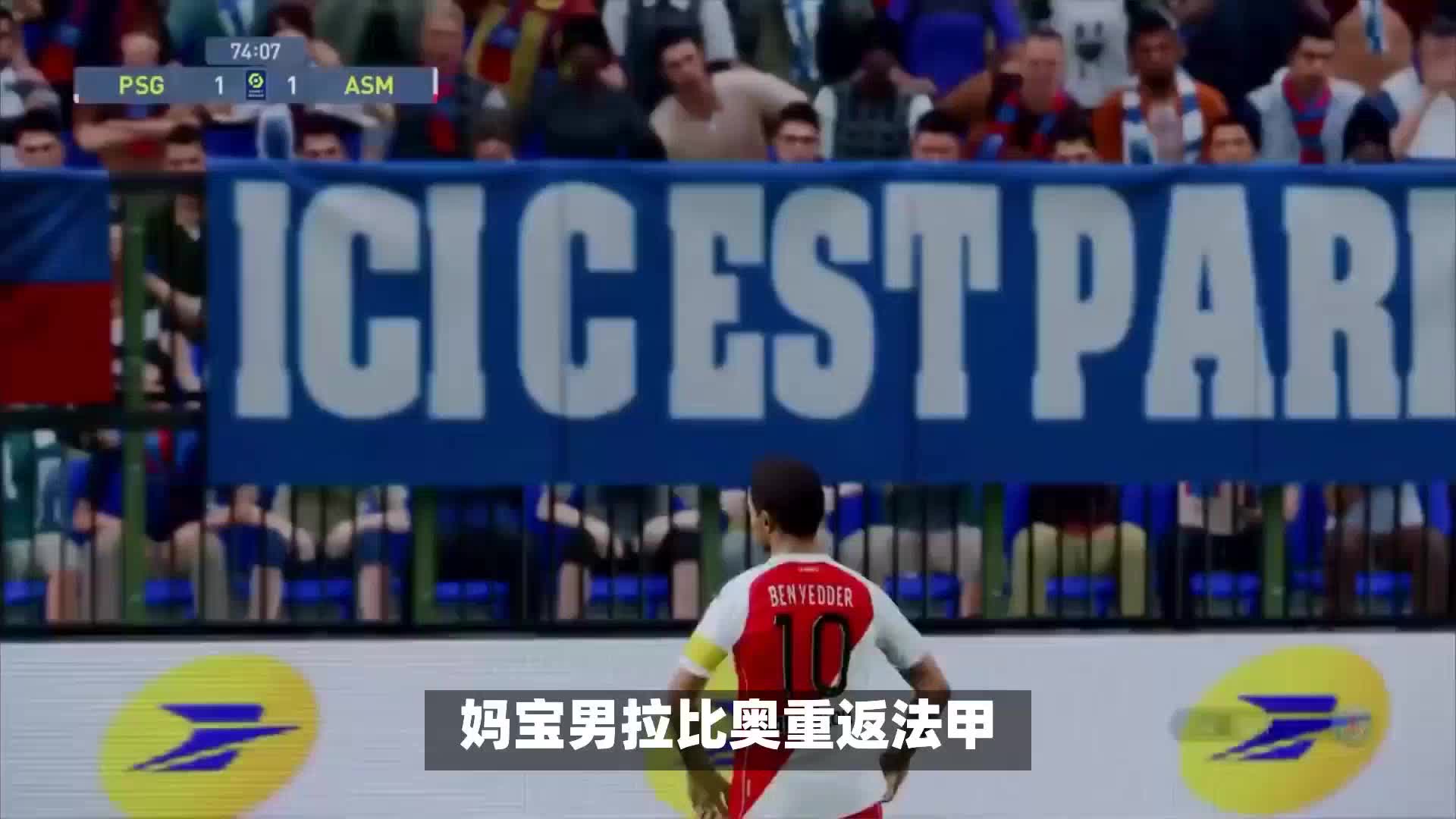同时在发