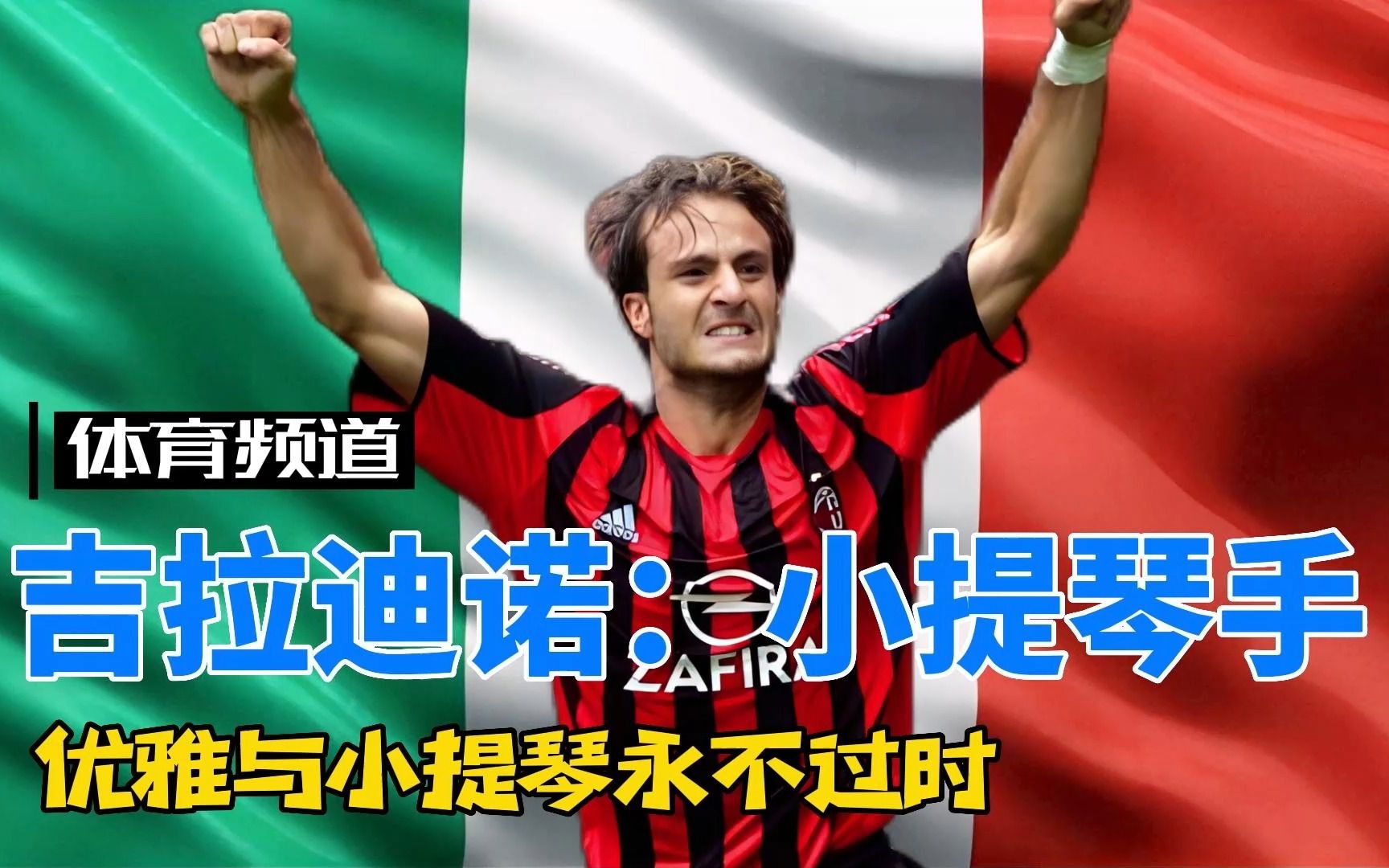 注和讨论 注和讨论